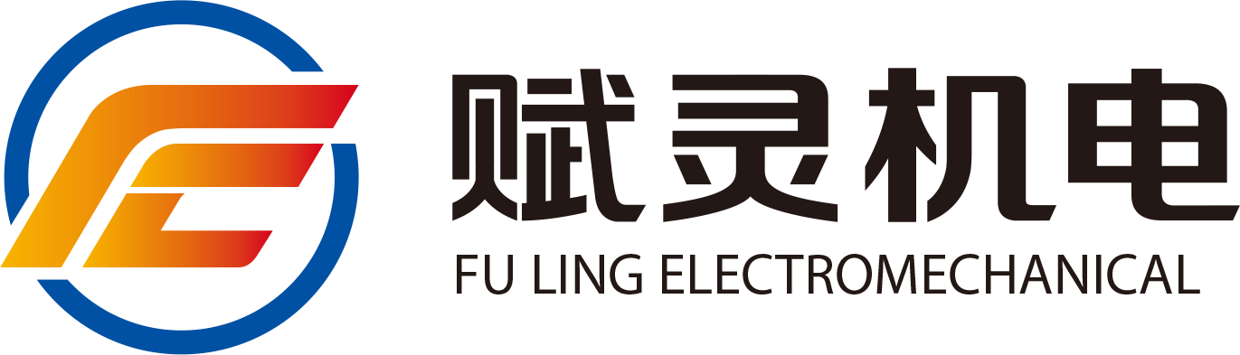 88858CC永利机电